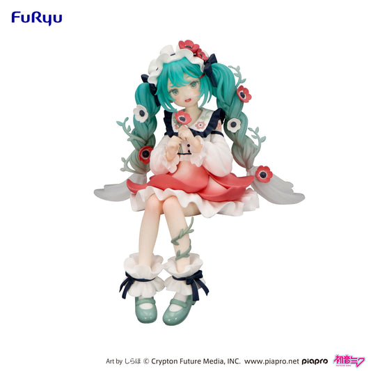 Hatsune Miku Volcaloid
