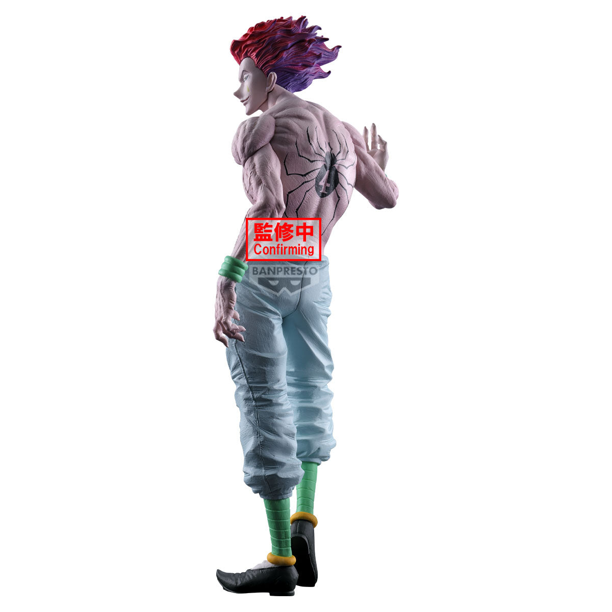 HUNTER x HUNTER Grandista -Hysoka – POP Soup Entertainment