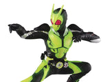 Kamen Rider Banpresto Figure